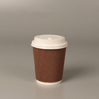 गर्म पीने के लिए विभिन्न आकार के डिग्रेडेबल डिस्पोजेबल पेपर कॉफी कप