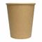कस्टम मुद्रित पर्यावरण के अनुकूल डिस्पोजेबल पेपर कप उच्च गुणवत्ता वाले डिस्पोजेबल सिंगल डबल रिपल वॉल पेपर कॉफी कप