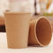 फैक्टरी गर्म बिक्री पॉलीथीन लेपित 22oz कस्टम मुद्रित पेपर कॉफी कप