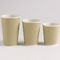 ऑफसेट प्रिंटिंग डिस्पोजेबल रिपल वाल्ड हॉट कप हॉट कॉफी टी ड्रिंक पेपर कप कॉफी कप ढक्कन के साथ