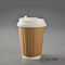 गर्म पेय के लिए ढक्कन के साथ 8oz 12oz 16oz लहर दीवार नालीदार कॉफी कप