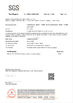 चीन Xiamen Fuyilun Industry And Trade Co., Ltd प्रमाणपत्र