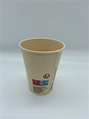 8oz डिस्पोजेबल सिंगल वॉल पीएलए कोटिंग हॉट कॉफी / हॉट ड्रिंकिंग पेपर कप