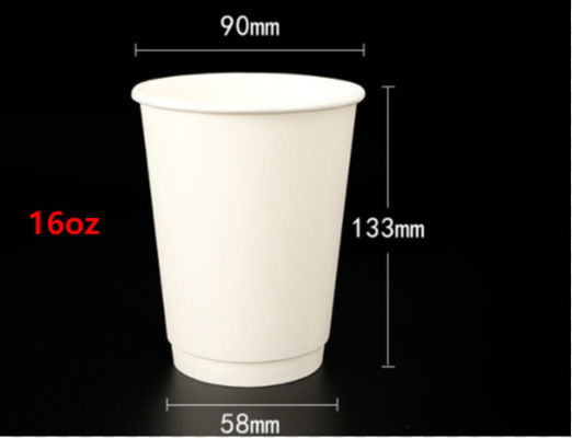 16oz डिस्पोजेबल पेपर कॉफी कप रीसाइक्टेबल कस्टम कॉफी पेपर कप थोक