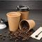 गर्म पेय डिस्पोजेबल अनुकूलित मुद्रित पर्यावरण के अनुकूल पेपर कॉफी कप