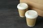 गर्म पेय के लिए विभिन्न आकार के क्राफ्ट रिपल पेपर कॉफी कप स्वनिर्धारित लोगो