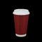 गर्म पेय पदार्थों के लिए ढक्कन के साथ कम्पोस्टेबल रेड कॉफी डिस्पोजेबल पेपर क्यूप