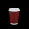 गर्म पेय पदार्थों के लिए ढक्कन के साथ कम्पोस्टेबल रेड कॉफी डिस्पोजेबल पेपर क्यूप