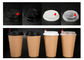 डिस्पोजेबल कॉफी कप गाढ़ा डबल वॉल कॉफी कप लोगो प्रिंट ड्रिंक कप