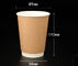 14 औंस 400 मिलीलीटर पेपर कॉफी कप गर्म पेय के लिए ढक्कन के साथ पुन: प्रयोज्य थोक